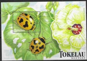 TOKELAU ISLANDS SGMS282 1998 BEETLES MNH