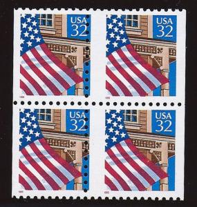 # 2919 Mint Never Hinged Error Imperf. Between Post Offic...