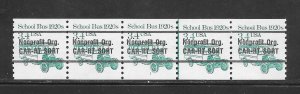 #2123A MNH PNC/5 Plate #1