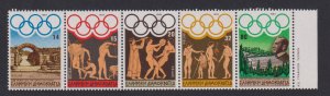 Greece #1495-1499a  MNH  1984  summer Olympics strip of 5