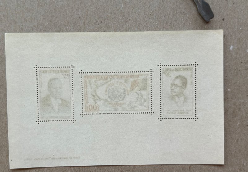 Mali 1961 Independence and UN MS, MNH. See note. Scott C11a, CV $2.75