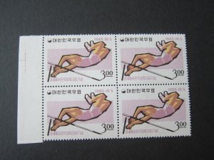 Korea 1965 Sc 484 BLK(4) set MNH