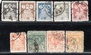Iran/Persia Scott # 81 - 89, used