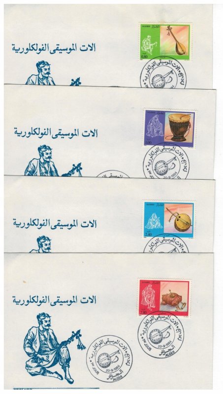 Algeria 1984 FDC Stamps Scott 748-751 Native Musical Instruments Music Folklore