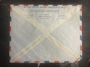 1970 Jeddah Saudi Arabia Airmail Commercial cover to France