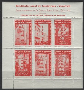 1957 SINDICATO LOCAL DE INICIATIVAS VENDRELL POSTER STAMPS CINDERELLAS SHEETS