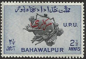 BAHAWALPUR - 29 - Unused - SCV-0.25