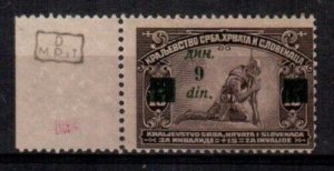 Yugoslavia Scott 19b Mint NH signed, fine [TG194]