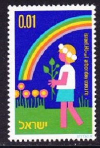 Israel #552 Arbor Day MNH single