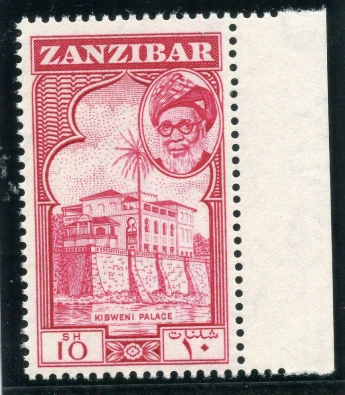 Zanzibar 1957 QEII 10s carmine superb MNH. SG 372. Sc 263.