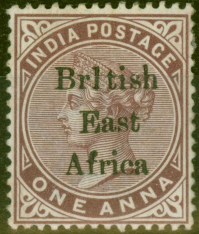 B.E.A KUT 1895 1a Plum SG50b Br1tish Error Fine & Fresh Mtd Mint Scarce