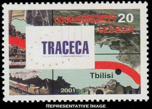 Georgia Scott 272 Mint never hinged.