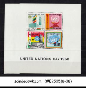 GHANA - 1968 UNITED NATIONS DAY - MINIATURE SHEET MNH