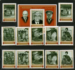 MANAMA 1970 FAMOUS PEOPLE/ROOSEVELT/DE GAULLE 2 SETS OF 6 STAMPS & S/S O/P MNH