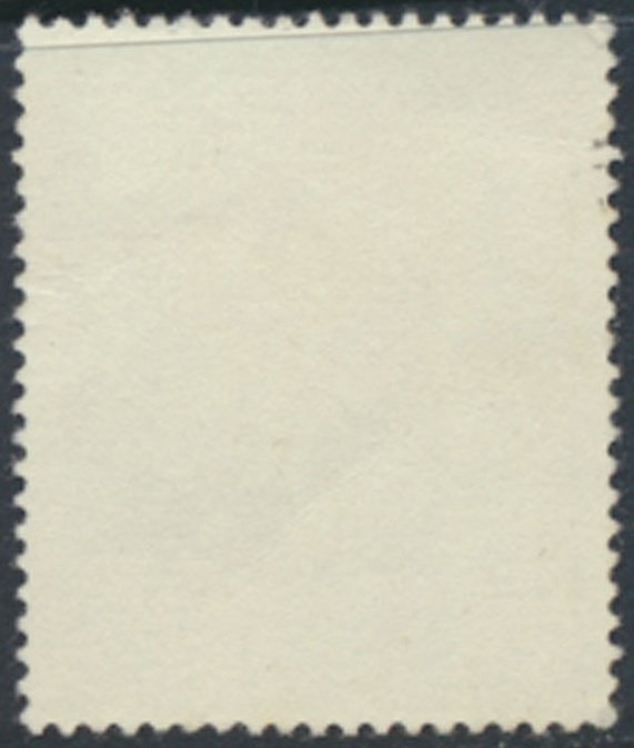 Germany Democratic Republic DDR   SC# 2349  Cacti   CTO see details & scans