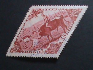 ​TANNU TUVA-1936 SC#84 HERDS MAN ON BULL USED -VERY FINE- VERY HARD TO FIND