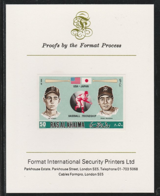 RAS AL KHAIMA 1972 BASEBALL  imperf on FORMAT INT PROOF CARD