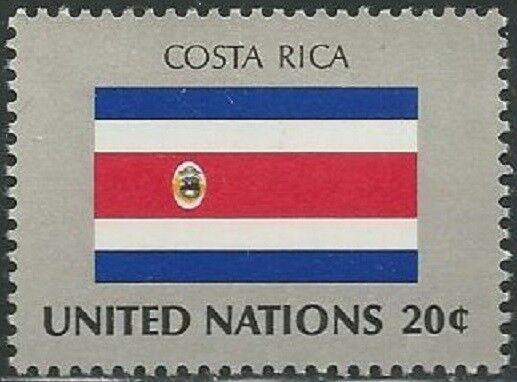 United Nations 365 New York Costa Rica Flag 20c single MNH 1981