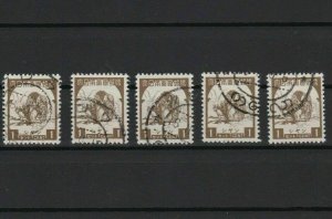 burma 1943 japanese occupation used 1 cent brown stamps ref r12636