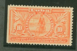 Cuba #52  Single