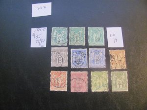 FRANCE 1876-7 USED SC 77/84 SET NO #79 VF $135 (223)CHECK STORE EXPENSIVE FRANCE