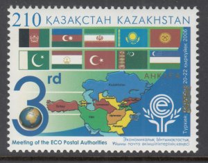 Kazakhstan 526 Map MNH VF