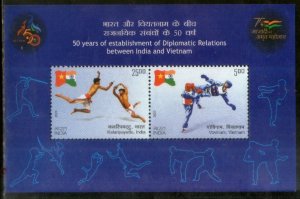 India 2023 50 Years of India Vietnam Relations Joints Issue Sport M/s MNH