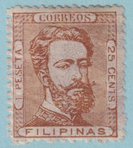 PHILIPPINES 47 MINT HINGED OG*  NO FAULTS VERY FINE! - RDL