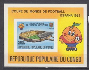 Z3967, 1980  Congo peoples rep mnh proof 250f s/s #c281 sports see details