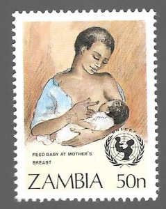 Zambia 1988 - Mint NH - Scott #440 *