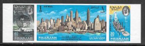 Sharjah #C24A MH New York World's Fair IMPERF (12473)