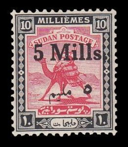 Sudan 60 MNH