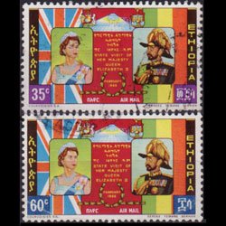 ETHIOPIA 1964 - Scott# C87-8 QEII Visit 35-60c Used