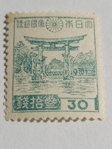 Japan #340 mnh