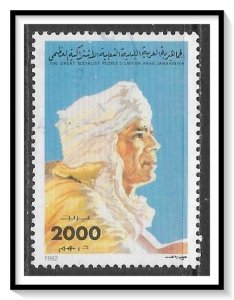 Libya #1422 Colonel Used