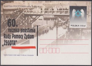 POLAND # POL0201 MINT ENTIRE 60th ANN of ZEGOTA, COUNCIL to AID JEWS