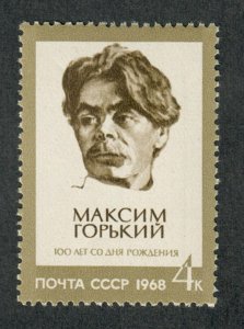 Russia 3450 MNH single