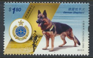 Hong Kong Sc# 1500 , SG1719  MNH  Dogs  see details / scans