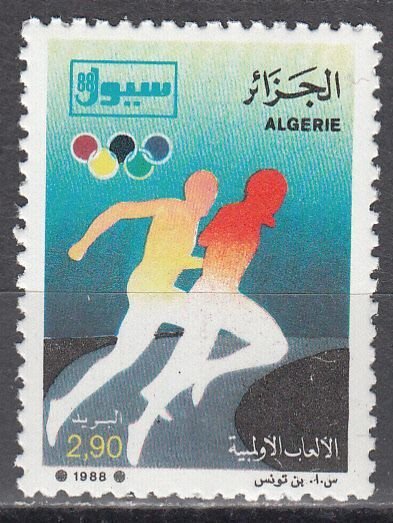 algeria  scott no 868 mnh