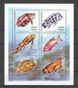 B0715 2001 Madagascar Fauna Fish & Marine Life 1Kb Mnh