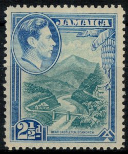 Jamaica #120* NH  CV $5.75