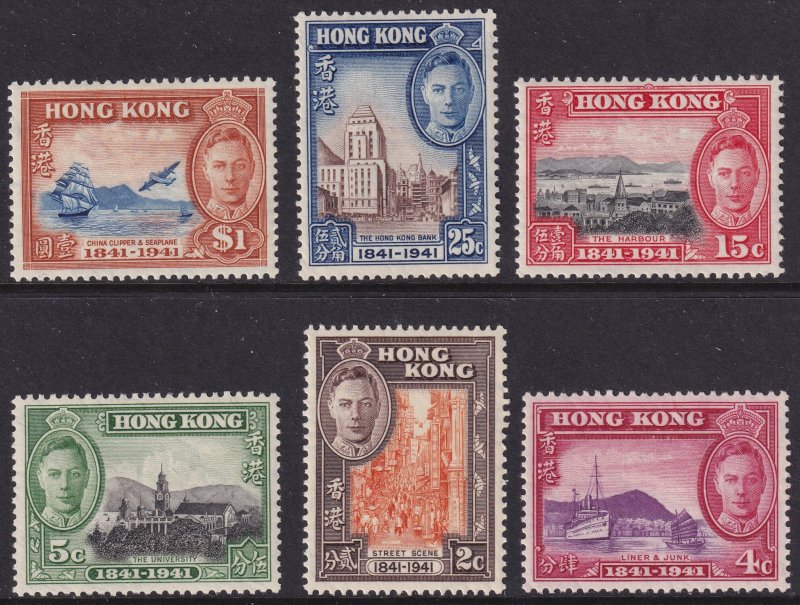 Hong Kong Sc# 168 / 173 KGVI 1941 Centenary of British rule set MLH CV $49.75