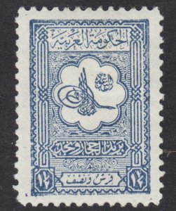 Saudi Arabia Nejd Scott 102 VF to XF mint OG HHR.