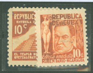 Cuba #E10-E11 Unused Single (Complete Set)