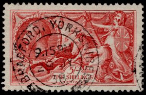 GB GV SG451, 5s bright rose-red, FINE USED. Cat £85. CDS