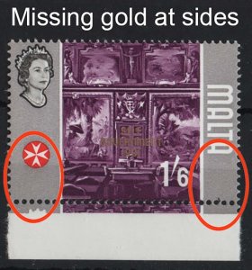 Malta 1965 1/6d sg342b gold frame omitted unmounted mint cat £250 [ref 283/980