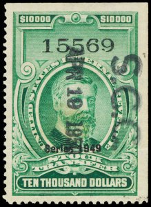 U.S. REV. DATED GREENS RD312  Used (ID # 118069)