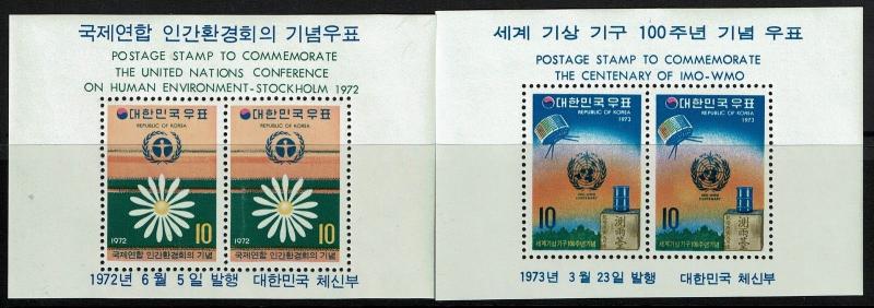 Korea SC# 825a and 858a, Mint Never Hinged, 825a visible crease -  Lot 031917