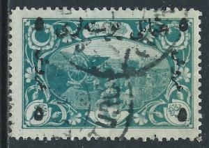 Turkey, Sc #547, Used