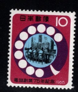 JAPAN  Scott 859  MNH** Telephone stamp